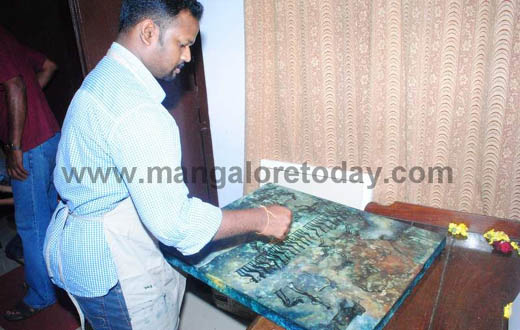Art Exhibition